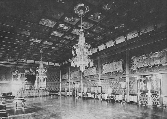 Photo Interior Of Chigusa Room Imperial Palace Tokyo