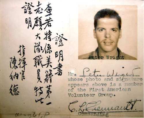 Identification card of Flight Leader Peter Wright of 2nd Squdron of 1st American Volunteer Group, Dec 1941-Jul 1942
