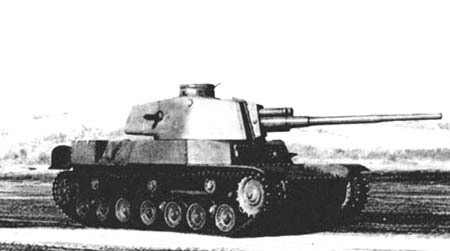 Side angle view of a Type 4 Chi-To medium tank, Japan, circa 1944-1945