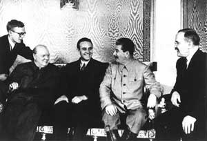 Fourth Moscow Conference file photo [217]