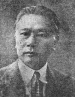 Portrait of Tran Trong Kim, circa 1945