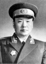 Portrait of General Ulaan Hu, 1955