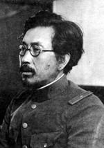 Shiro Ishii, circa 1932