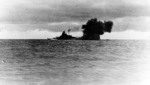 Bismarck firing on Hood and Prince of Wales, Battle of Denmark Strait, 24 May 1941, photo 5 of 8; photographed from Prinz Eugen