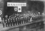Marine Hitler Youth members at a Japanese Navy concert, circa late 1930s