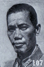 Portrait of Cai Tingkai seen in Japanese publication 