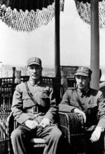 Chiang Kaishek with his son Chiang Wei-kuo, China, 1941