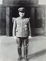 Japanese Army Academy Commandant Kenji Doihara, Japan, Apr-Aug 1945