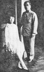 Wedding photo of Crown Prince Yi Un and Princess Masako, Tokyo, Japan, 28 Apr 1920
