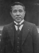Portrait of Koki Hirota, circa 1930s