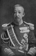 Portrait of Admiral Prince Hiroyasu of Fushimi, circa 1930s
