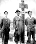 Kim Shin, Kim Gu, and Seon Woojin at the 38th Parallel, Korea, 1948