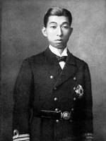 Portrait of Prince Nobuhito, circa 1930s