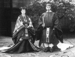 Wedding of Prince Nobuhito and Princess Kikuko, 4 Feb 1930