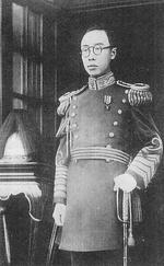 Kangde Emperor of Manchukuo, 1934