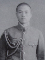 Portrait of Ryuzo Sejima, circa late 1930s or early 1940s