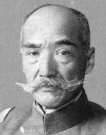 Portrait of Kenkichi Ueda, circa 1930s