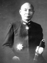 Portrait of Matome Ugaki, 1940s