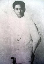 Portrait of Wang Jingwei, circa early 1920s