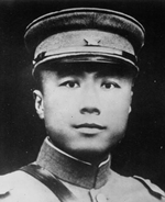 Portrait of Xi Qia, 9 Mar 1932