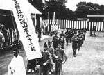 The state funeral of Isoroku Yamamoto, Tokyo, Japan, 5 Jun 1943, photo 2 of 2