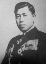 Retrato del capitán Isoroku Yamamoto, años 20