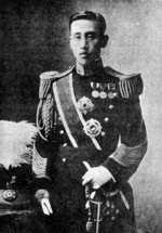 Portrait of Yi Kang, Prince Imperial Eui, circa 1900