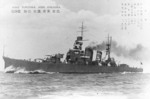 Cruiser Aoba underway as depicted on a postcard, circa 1927-1929