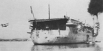 Stern of French carrier Béarn, 1938