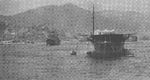 Carrier Hosho in port in Japan, mid-Jun 1942