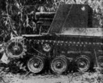 Japanese Type 4 Ho-Ro self-propelled gun, circa 1940s