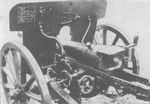Japanese Army Type 94 75 mm Mountain Gun, date unknown
