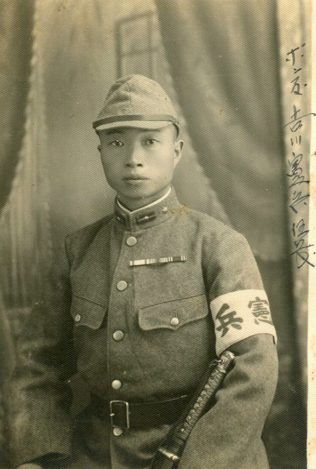 Portrait of a Japanese Army military police Corporal, circa 1940s