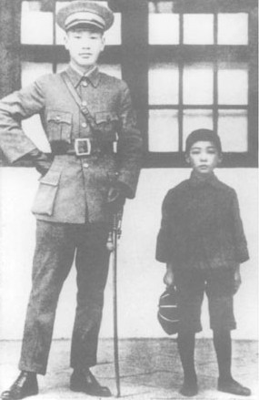 Chiang Kaishek with his son Chiang Wei-kuo, China, 1924