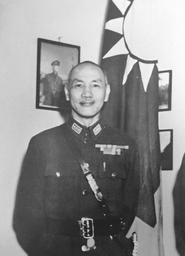 Portrait of Chiang Kaishek, 1945-1946