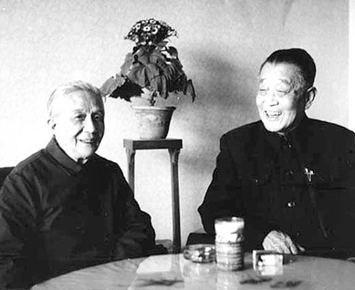 Du Yuming and Cao Xiuqing, China, circa early 1970s