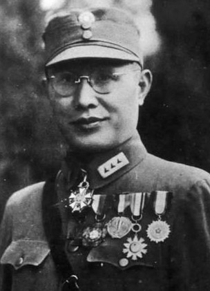 Portrait of He Yingqin, circa 1940s