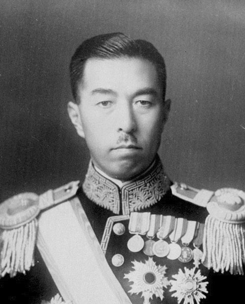 Portrait of Fumimaro Konoe, circa 1930s