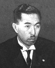 Fumimaro Konoe, circa 1940s