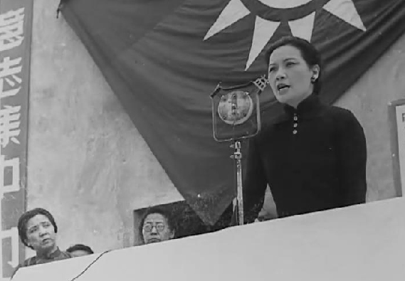 Song Meiling speaking, circa 1940s