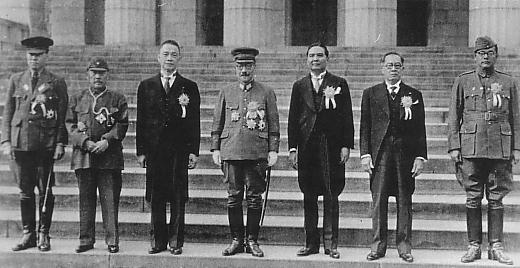 Attendees of the Greater East Asia Conference, Tokyo, Japan, 5 Nov 1943, photo 1 of 2; left to right: Ba Maw, Zhang Jinghui, Wang Jingwei, Hideki Tojo, Wan Waithayakon, José Laurel, Subhas Chandra Bose