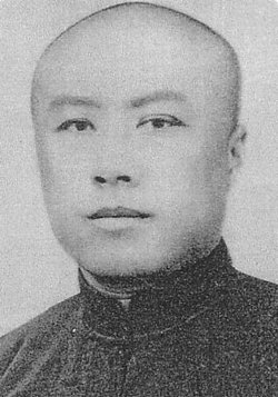 Xi Qia file photo [15695]