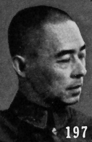 Portrait of Zhang Zhizhong seen in Japanese publication 'Latest Biographies of Important Chinese', 1941