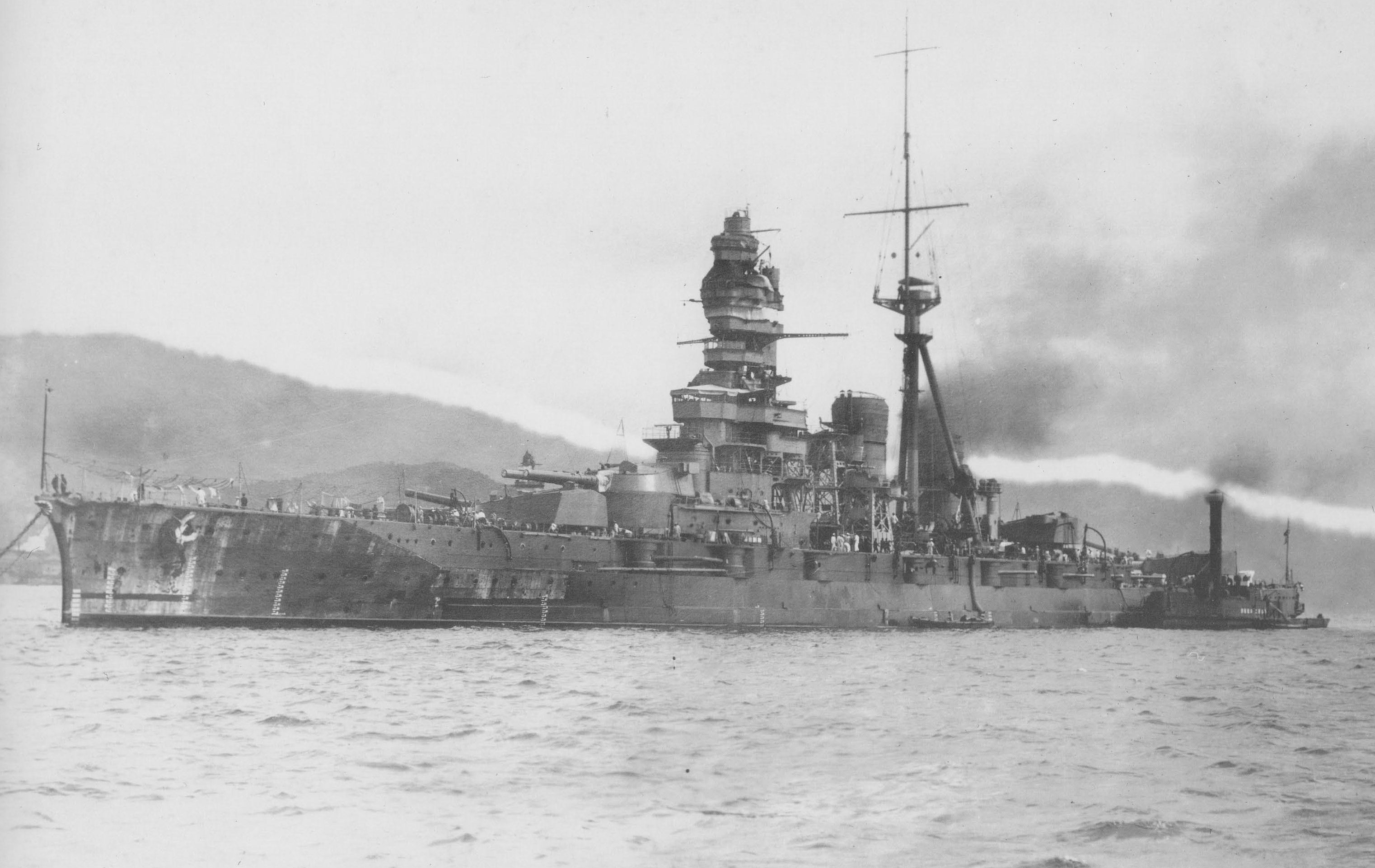 Japanese+world+war+2+battleships