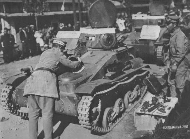 Type 94 Te-Ke tankettes, circa 1930s