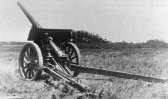 Type 14 10 cm cannon file photo [6987]