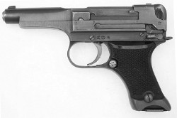 Type 94 hand gun file photo [21302]