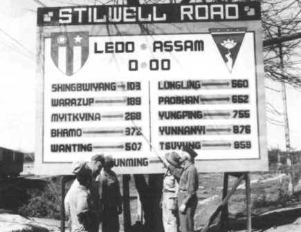 Late version of the Mile Zero signpost of the Stilwell Road at Ledo, Assam, India, 1945