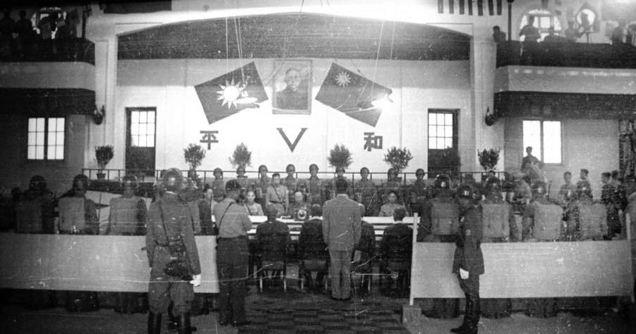 Surrender ceremony at the Chinese Military Academy in Nanjing, China, 9 Sep 1945, photo 3 of 3