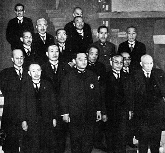 Prime Minister Mitsumasa Yonai and his cabinet, Tokyo, Japan, 16 Jan 1940